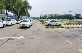 西安学车管家网络科技有限公司