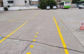 路路新驾校
