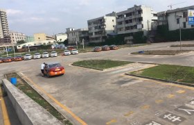 明众驾校