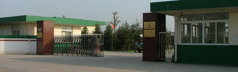 五汽驾校