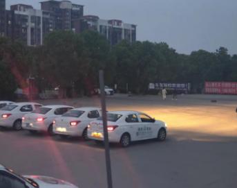 车友同欣驾校