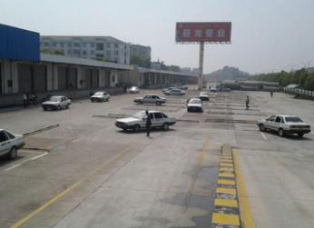金华新东方驾校