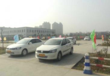 绍兴东成驾校
