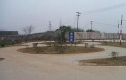 长沙友谊驾校