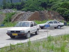重庆国诚驾校