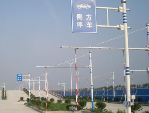 呼伦贝尔昌顺驾校