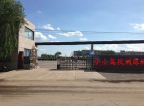 锦州小小驾校