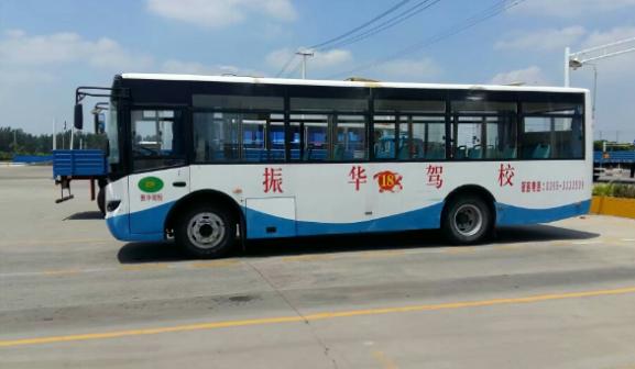 漯河振华驾校