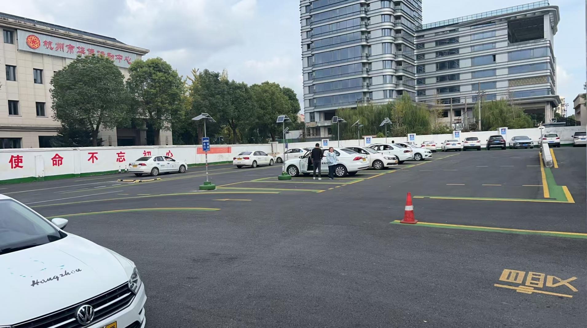 杭州安成驾校