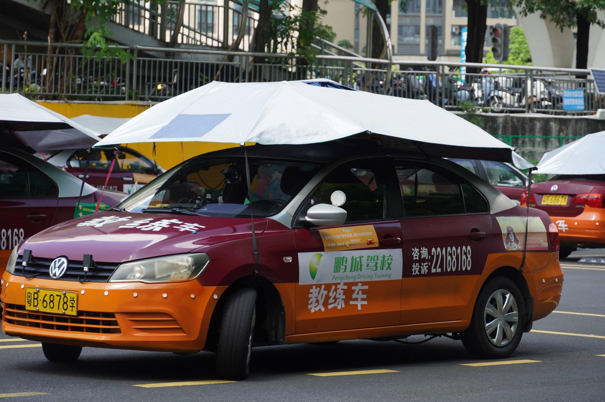 深圳鹏城驾校
