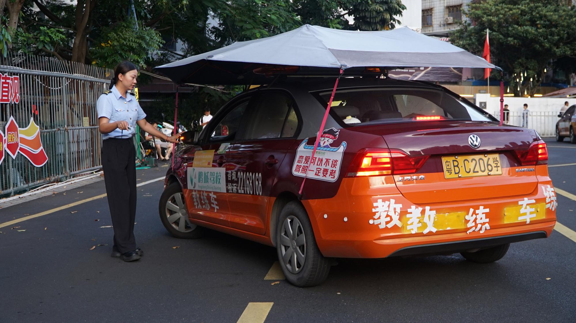 深圳鹏城驾校